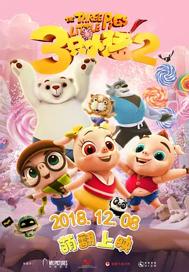 糖心vlog在线观看